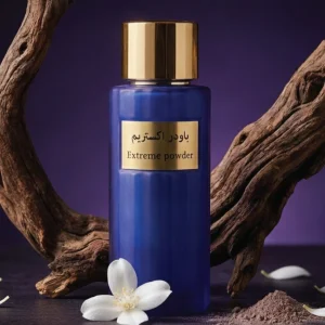 Extreme Powder -100ML